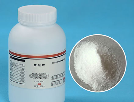 Kali oxalate monohydrate CAS no.6487-48-5